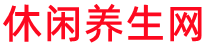 惠州减压会所_惠州休闲养生体验_惠州spa联系,荐体验_可捷